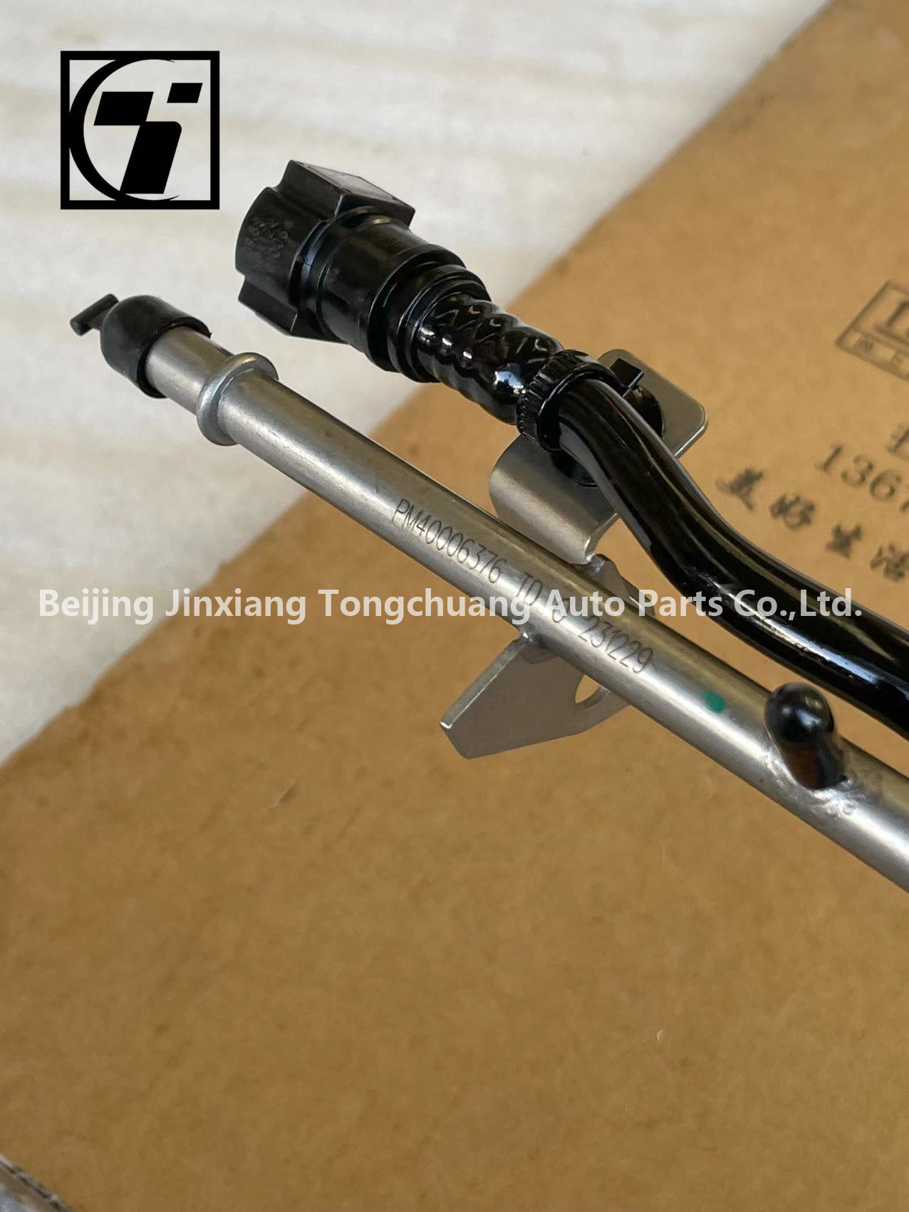 2016- Foton Aumark AUCAN 2.5 Engine 4F25TC Low Pressure Fuel Line Assembly PM40006376