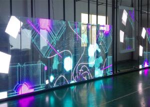 China Aluminum 800nits Transparent Led Curtain Display SMD2020 factory