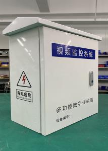 China Intelligent Smart Box Iot Equipments Outdoor Waterproof factory