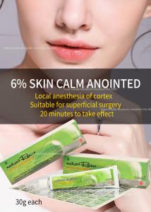 China OEM Microblading Numb Anesthetic Cream 30g Pain Relief For Derma Roller lip eyebrow tattoo permanent makeup factory