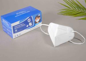 China Breathable Disposable N95 Mask , Foldable N95 Rated Mask Anti Pollution factory