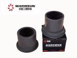 SY300.3-13C A820202003323 Excavator Bucket Bushing