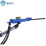 YT27 Rock Drill Hard Ground Blast Hole Air Leg Machine For Mining Drilling
