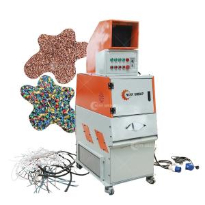 China Recycling Cable Wires Has Never Been Easier with Mini Copper Wire Recycling Machine factory