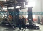Road Fence Plastic Blow Moulding Machine / Making Water Filled Barrier