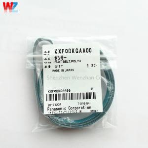 China Panasonic SMT Conveyor Belt , KXF0DKGAA00 PCB Conveyor Belt factory