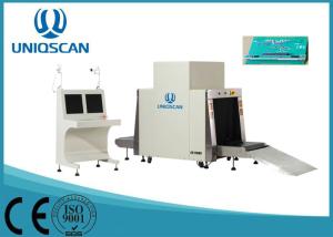 China Parcel Inspection Baggage X Ray Scanner , Airport Security Luggage Scanner factory