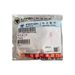 Foton Aumark AUCAN 2.5 4F25TC Engine Oil Filler Cover PV10001902 Lightweight and