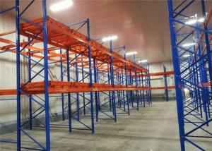 China ISO9001 Adjustable Beam 75mm Inclined Push Back Pallet Racking factory