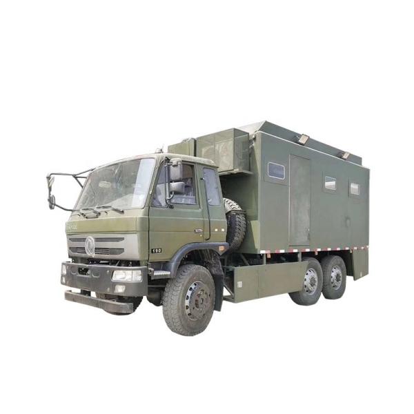 4000 Dimension Cargo Tank 6x6 All-Terrain Kitchen Vehicle for 300 People