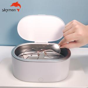 China Household 24W 500ml Eyeglasses Ultrasonic Cleaner 48KHz ultrasonic jewelry cleaner factory