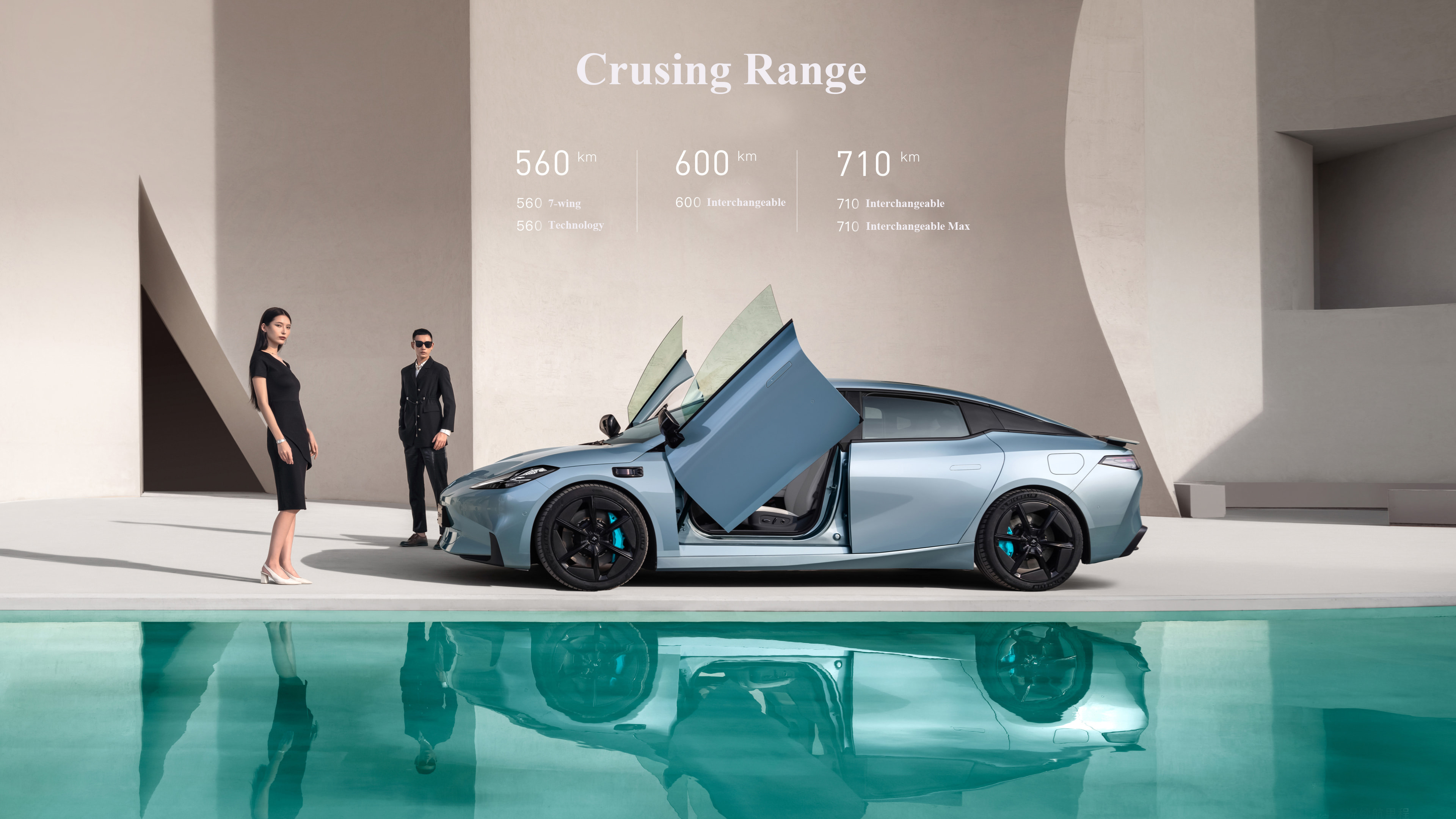 2024 0km Used Sedan Sport Cars 180kw 245ps Seven Wings 560KM GAC Aion Hyper GT 2023 Electric Sedan Car Electric Adjustment