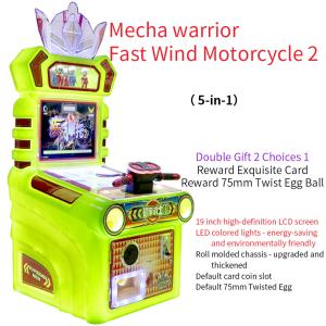 China Coin-operated Mech Warrior Motorcycle Arcade-style Racing Game Machine factory