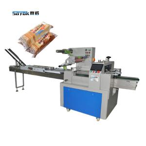 China Multi Pieces Square Biscuits Trayless Automatic Pillow Packaging Machine With Feeders factory