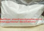 Veterinary medicine tiamulin hydrogen fumarate 55297-96-6 / Tiamulin Fumarate