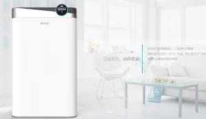 China Olansi K08E 220V HEPA App Controlled Air Purifier With Humidity factory