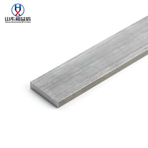 China 2205 Dual Phase High Molybdenum Chromium Nickel Austenite Ferrite Composite Reinforced Corrosion Resistant Flat Steel factory