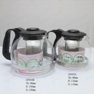 China 2016 high quality heat resistant glass teapot with stainless steel filter and plastic handle factory