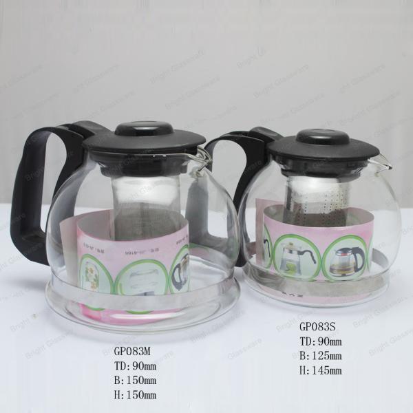 2016 high quality heat resistant glass teapot with stainless steel filter and
