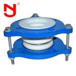 PTFE Expansion Joint 150 Psi Pressure Rating Carbon Steel Flange PTFE Bellows