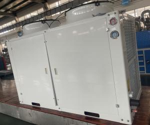 China Kaideli U Cabin Type Freezer Room Condensing Unit Cold Storage For Mushroom factory