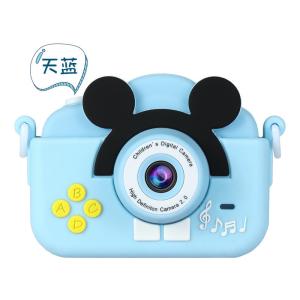 China Playing Camera for Age 3-12 32GB SD Card 1080P Video Recorder 2 Inch IPS Screen factory