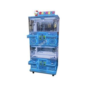 China Indoor Player Game Manufacturers Prize Machine Arcade Suitable for Amusement Game Center factory