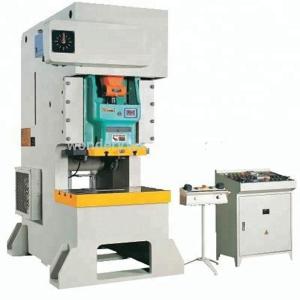 China Fully Automatic Metal Punch Die , High Speed Fin Press Machine With Low Noise factory