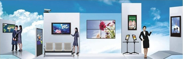 Rental Use Full Color Indoor P4.81