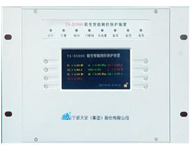China Smart Grid Device And Systems Prefabriated Substation Electric Protector TA-D3000 Series factory