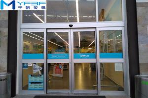 China Compact Size Sliding Door Operator , High Flexibility Sliding Glass Door Opener factory