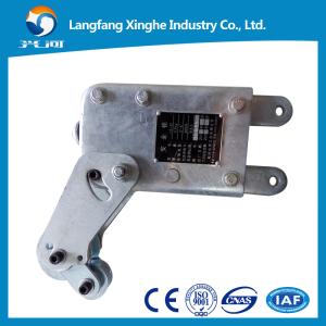 China Xinghe Anti-tilting safety lock suspended working platform , elevator cradle , Chimney cleaning gondola for India factory
