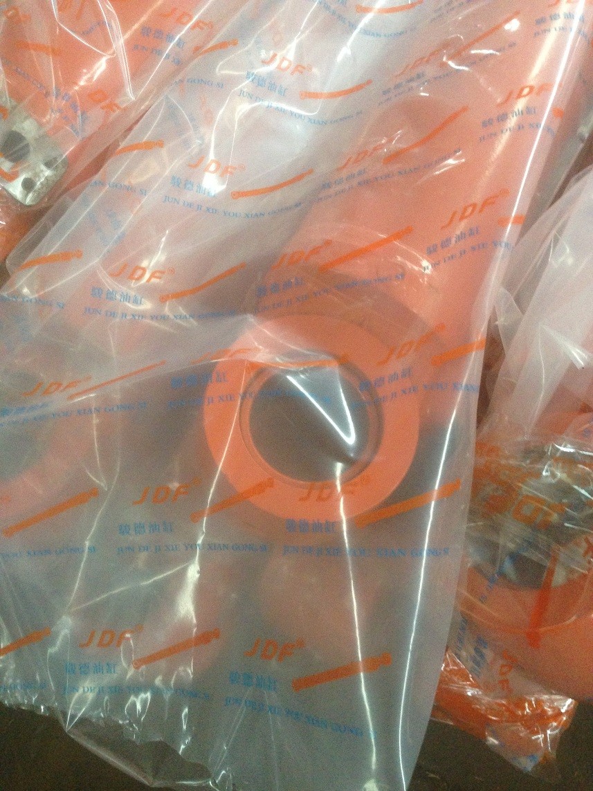 Doosan DH220-5 arm hydraulic cylinder tube，Doosan hydraulic cylinder parts