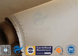 China 34oz 1.2mm Brown Satin Silica Fabric High Temperature Heat Insulation For Ovens factory