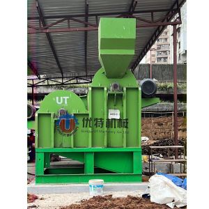 Coconut Fiber Processing Machine Multi Function Long Fiber Extractor for Coconut