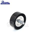 2006-2012 Mitsubishi Automotive Parts Timing Belt Tensioner Arm 1341A005