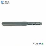 Professional Wifi Antenna for Smartphone PS3 New 3DS XL
