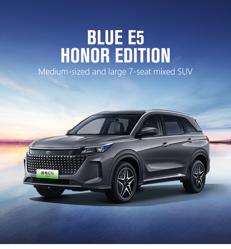 5/7 Seats Front/Rear Wheelbase Electric Vehicle Plug-In Hybrid with 1585/1580mm Wheelbase Dongfeng Sedan