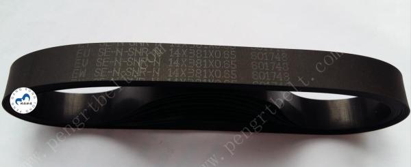 NCR ATM 6635 Belt ATM parts NCR Flat belt 14*381*0.65 NCR Transport UD50 belt