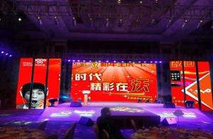 China 720hz P4.81mm Electronic Led Screen Module 1R1G1B Digital Led Billboard factory