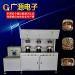 Hot Sale Induction Brazing Welding Machine For preheating brass pot bottom