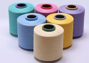China Semi Dull Ring Spun Polyester Yarn Soft Hand Feeling Auto Cone And Dyeing Guaranteed factory