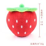 Interactive Plush Pet Toys Chewing Squeaky Plum Toys Fruit And Vegetable Stuffed