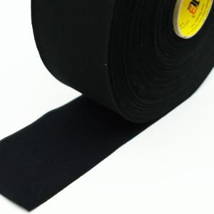 China Black White Hook And Loop Fastener Adjustable Double Sided Sticky Velcro factory