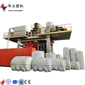 China 30000l Hdpe Water Tank Blow Moulding Machine Safety factory
