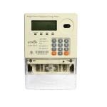 Boost Your Smart Meter's Performance with Electric Meter Testing Equipment Mode