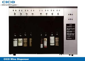 China Stainless Steel Wine Tasting Dispenser , Refrigerated Wine Dispenser factory