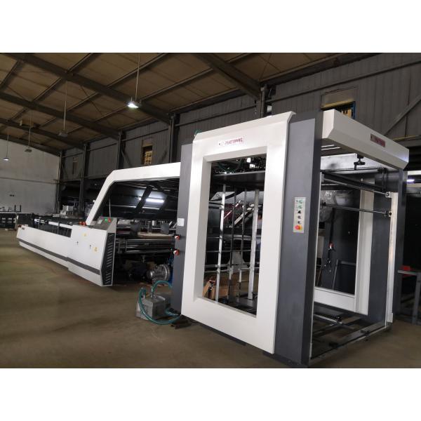 China Fully Automatic Flute Laminator Machine With ±1mm Fitting Precision factory