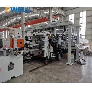 China Can Bottle Waste Plastic Crushing Machine Crusher Auxiliary Facilities factory