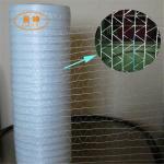 DRCA Model Bale Net Making Machine for Agricultural Use